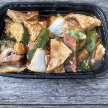 Golden Bowl - Tofu With Vegetables - Chinese Near Me - Bartlett, Illinois Golden Bowl - Tofu With Vegetables - Chinese Near Me - Bartlett, Illinois