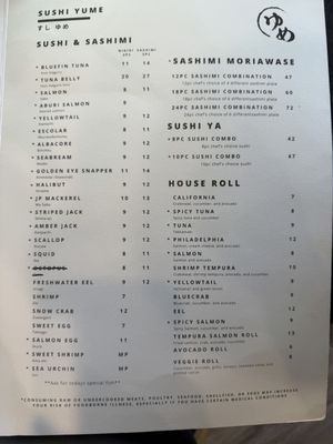 Menu photo 1 Sushi Yume Round Rock, TX