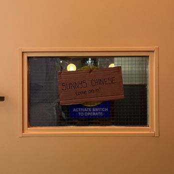 Sunny’s Chinese - Entrance - Chinese Near Me - Toronto, Ontario Sunny’s Chinese - Entrance - Chinese Near Me - Toronto, Ontario