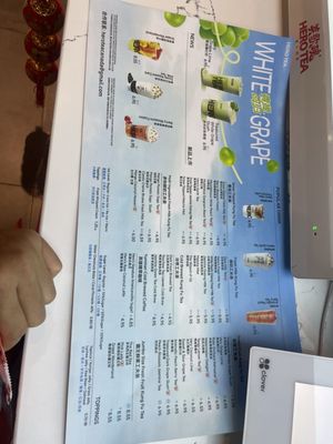 Hero Tea Mississauga by null