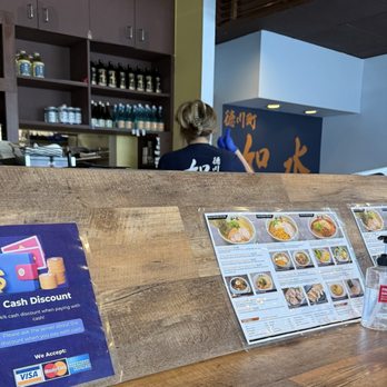 Ramen Josui - Ramen Near Me - Torrance, California Ramen Josui - Ramen Near Me - Torrance, California