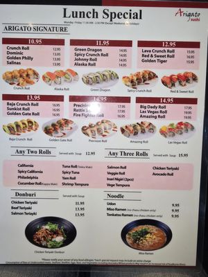 Arigato Sushi by null