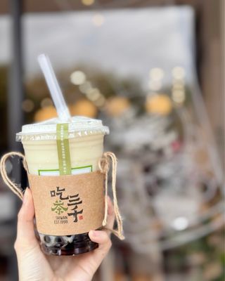 Chicha San Chen by null