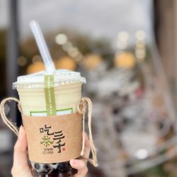 CHICHA San Chen - Green tea + milk + boba