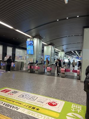 Namba Station by null