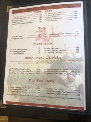 Menu photo 7 New China Restaurant Hiawatha, KS Menu photo 7 New China Restaurant Hiawatha, KS