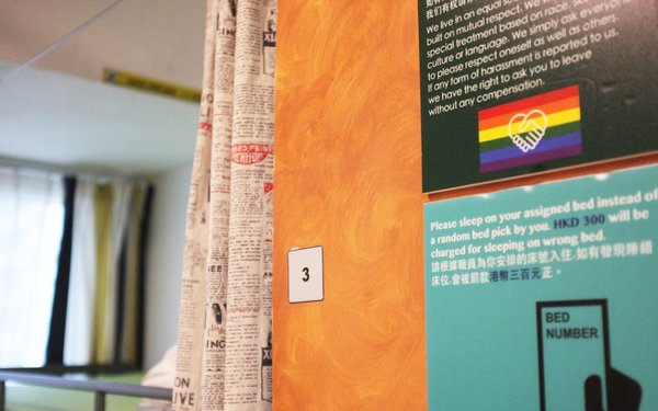 Yesinn Hotel & Youth Hostel 悦思酒店&青年旅舍 by null