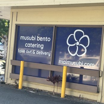 Mai Musubi - Japanese Near Me - Honolulu, Hawaii Mai Musubi - Japanese Near Me - Honolulu, Hawaii