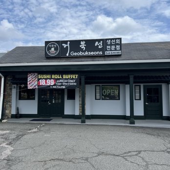 Geobukseons Sushi - Korean Near Me - Annandale, Virginia