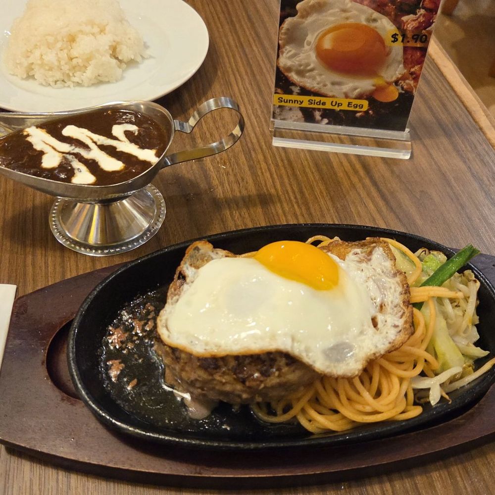 Marujuu - Regular 200g hamburg ($23.50) with demi-glace sauce (+$1) and a fried egg on top (+$1.90) - Japanese Near Me - Honolulu, Hawaii Marujuu - Regular 200g hamburg ($23.50) with demi-glace sauce (+$1) and a fried egg on top (+$1.90) - Japanese Near Me - Honolulu, Hawaii