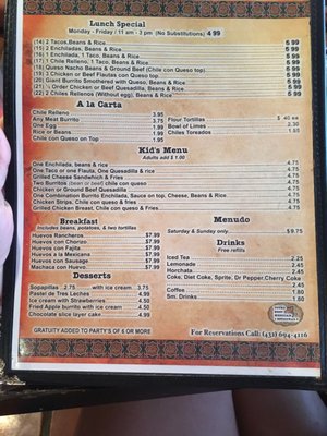 Menu photo 4 Ajuua's Mexican Restaurant Odessa, TX Menu photo 4 Ajuua's Mexican Restaurant Odessa, TX