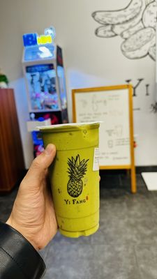 Yifang Taiwan Fruit Tea Plano by null