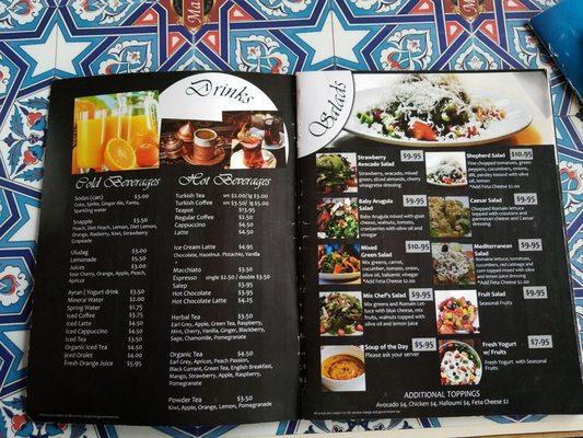 Menu photo 5 Masal Cafe Brooklyn, NY Menu photo 5 Masal Cafe Brooklyn, NY