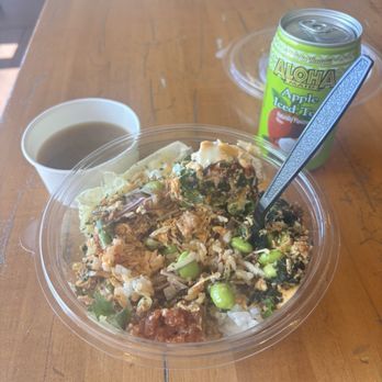 Poke Oahu - My small bowl of poke with complementary miso soup. - Poke Near Me - Simi Valley, California