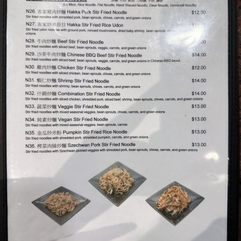 Hakka Express - the menu for the restaurant - Taiwanese Near Me - Plano, Texas Hakka Express - the menu for the restaurant - Taiwanese Near Me - Plano, Texas