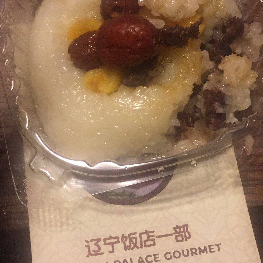 Golden Palace Gourmet - Chinese Near Me - Flushing, New York Golden Palace Gourmet - Chinese Near Me - Flushing, New York