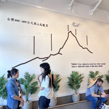 Chicha San Chen - Bubble Tea Near Me - Alhambra, California