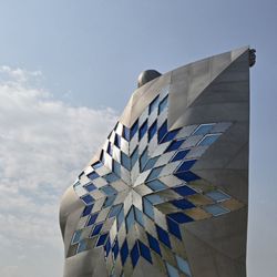 Chamberlain Rest Stop - Sculpture (back)