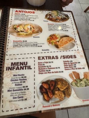 Menu photo 4 Maya Mex Homestead, FL Menu photo 4 Maya Mex Homestead, FL