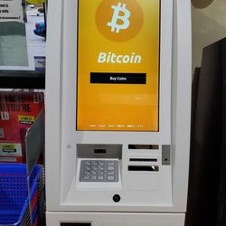 Grocerylan - Bitcoin ATM