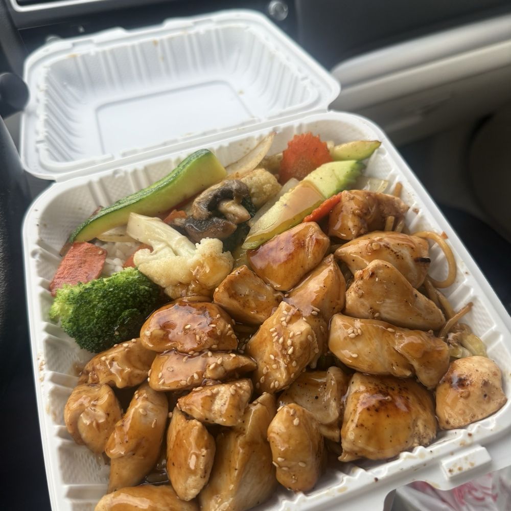 Teriyaki bowl