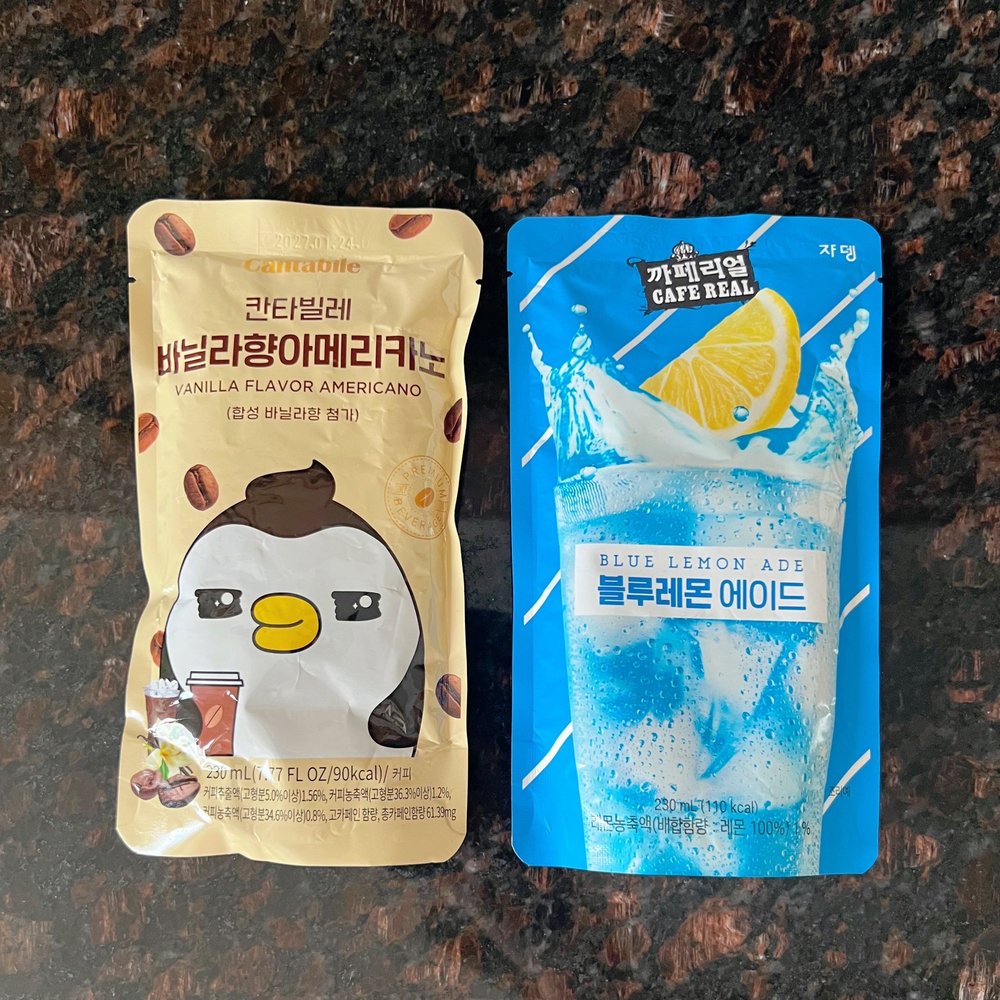 H Mart - Korean Pouch Drinks - Grocery Near Me - New York, New York