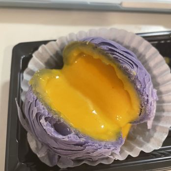 Aliya Lavaland - Ube - Bakeries Near Me - Monterey Park, California Aliya Lavaland - Ube - Bakeries Near Me - Monterey Park, California