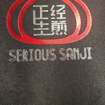 Serious Sanji - Menu cover - Chinese Near Me - Apple Valley, Minnesota Serious Sanji - Menu cover - Chinese Near Me - Apple Valley, Minnesota