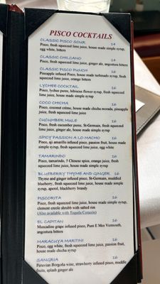 Menu photo 1 Tito's Ceviche & Pisco New Orleans, LA Menu photo 1 Tito's Ceviche & Pisco New Orleans, LA