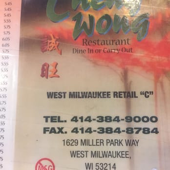 Cheng Wong Restaurant - Chinese Near Me - Milwaukee, Wisconsin Cheng Wong Restaurant - Chinese Near Me - Milwaukee, Wisconsin