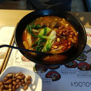 Noodology - Chengdu Beef Noodle soup - Chinese Near Me - Irvine, California Noodology - Chengdu Beef Noodle soup - Chinese Near Me - Irvine, California