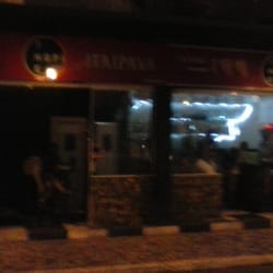 The Hope Pub
