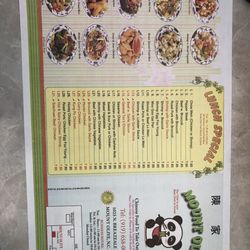 Mt Olive Chinese Restaurant - Memu