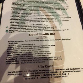 La Pita - Middle Eastern Near Me - Dearborn, Michigan
