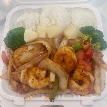 Aloha Grill - Aloha Fire shrimp - Hawaiian Near Me - Denver, Colorado Aloha Grill - Aloha Fire shrimp - Hawaiian Near Me - Denver, Colorado