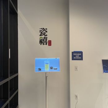 Teazzi Tea Shop - Bubble Tea Near Me - Sunnyvale, California Teazzi Tea Shop - Bubble Tea Near Me - Sunnyvale, California