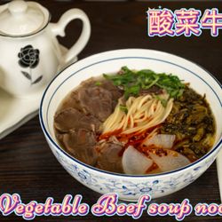 Noodle Essence