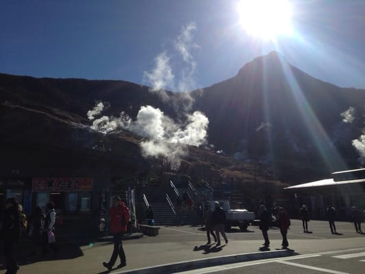 Ōwakudani Station by null