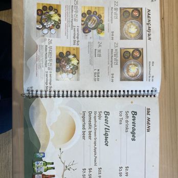 Jin Korean Noodles - Menu - June 2025 - Korean Near Me - Markham, Ontario Jin Korean Noodles - Menu - June 2025 - Korean Near Me - Markham, Ontario