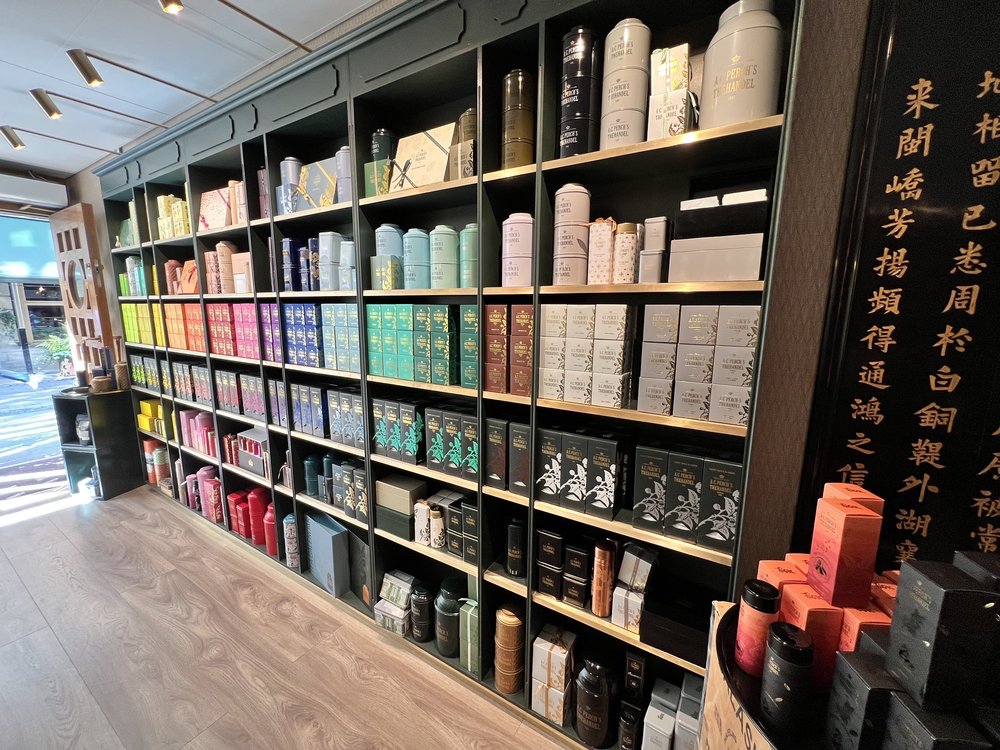 A.C. Perchs Thehandel