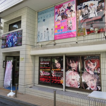 ライカエジソン東京店 - Updated December 2025 - 西新宿 7-15-14