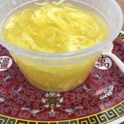 Number 1 Chinese Restaurant - Egg drop soup