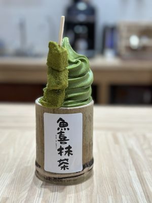 Kiss of Matcha by null