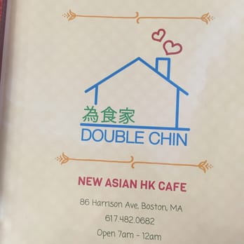 Double Chin Modern Asian Restaurant - Cool logo - Asian Fusion Near Me - Boston, Massachusetts Double Chin Modern Asian Restaurant - Cool logo - Asian Fusion Near Me - Boston, Massachusetts