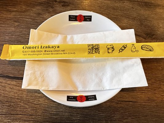 Ōmori Izakaya and Sushi ( Quincy ) by null