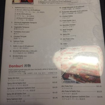 Teishoku - menu - Japanese Near Me - Honolulu, Hawaii Teishoku - menu - Japanese Near Me - Honolulu, Hawaii