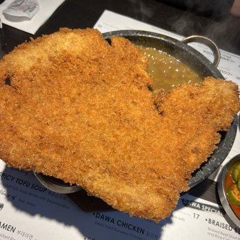 Dawa Kitchen - Pork katsu with curry - Korean Near Me - Garden grove, California Dawa Kitchen - Pork katsu with curry - Korean Near Me - Garden grove, California