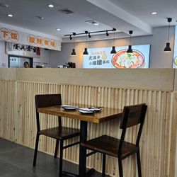 Nai Brother - Dining area