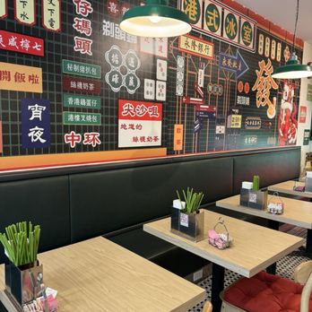 Han Tai Wan - Hong Kong Style Cafe Near Me - Toronto, Ontario