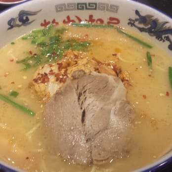 Ramen Nakamura - Kim Chee Ramen - Ramen Near Me - Honolulu, Hawaii Ramen Nakamura - Kim Chee Ramen - Ramen Near Me - Honolulu, Hawaii